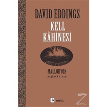 KELL KAHINESI MALLORYON V - DAVID EDDINGS