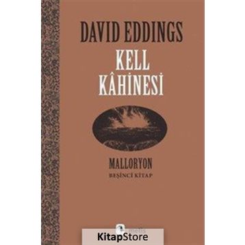 KELL KAHINESI MALLORYON V - DAVID EDDINGS