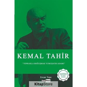 Kemal Tahir - Ercan Tepe