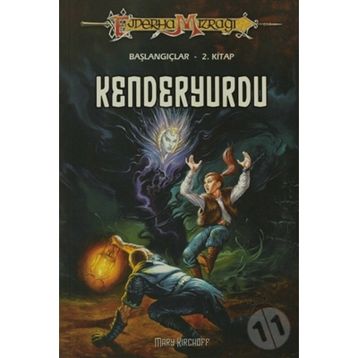 KENDERYURDU - MARY KIRCHOFF