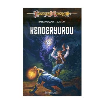 KENDERYURDU - MARY KIRCHOFF