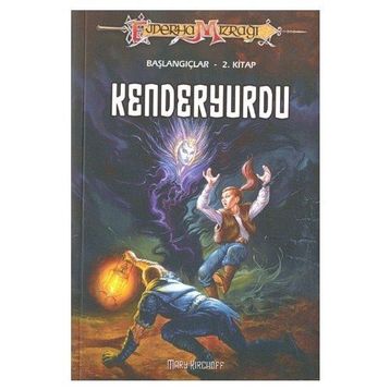 KENDERYURDU - MARY KIRCHOFF