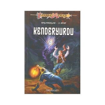 KENDERYURDU - MARY KIRCHOFF