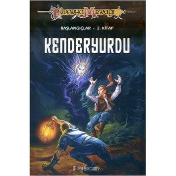 KENDERYURDU - MARY KIRCHOFF