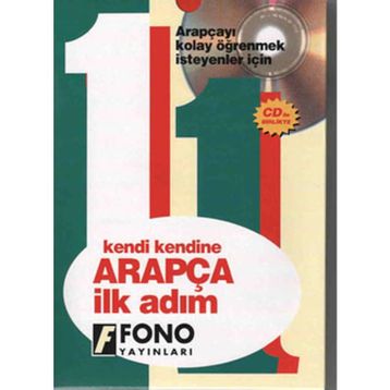 KENDI KENDINE ARAPÇA İLK ADIM - HAMZA ÖZARSLAN