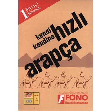 KENDI KENDINE HIZLI ARAPÇA - KOLLEKTIF