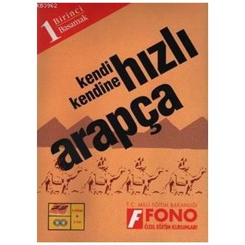 KENDI KENDINE HIZLI ARAPÇA - KOLLEKTIF