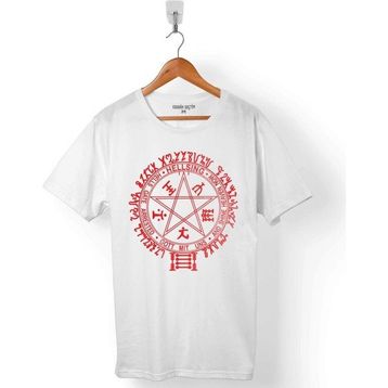 Kendim Seçtim Pentagram Hellsing One Piece Naruto Anime Beyaz Erkek Tişört