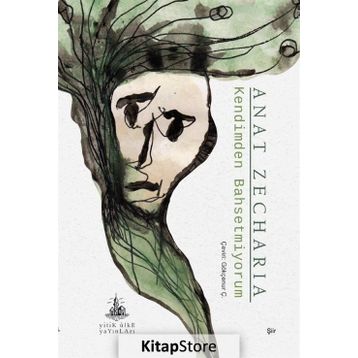 Kendimden Bahsetmiyorum - Anat Zecharia