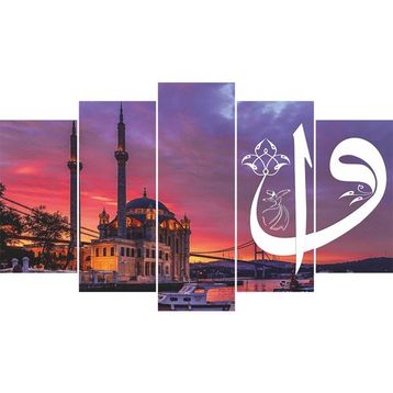 Kendin Tasarla Kişiye Özel Kupa