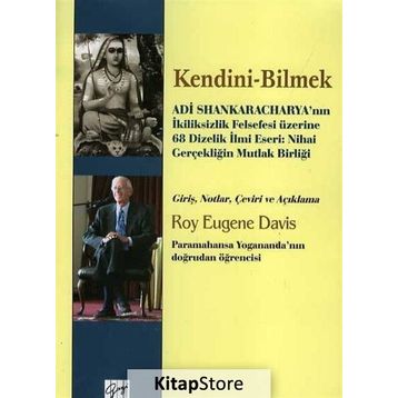 Kendini Bilmek - Roy Eugene Davis