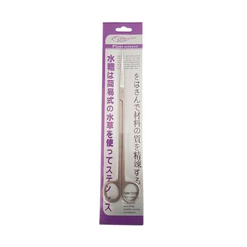 Kenis 25 cm Düz Bitki Makası