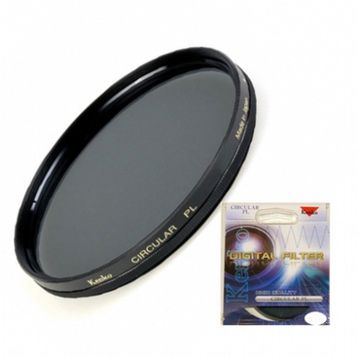 Kenko 77mm Dairesel Polarize Filtre