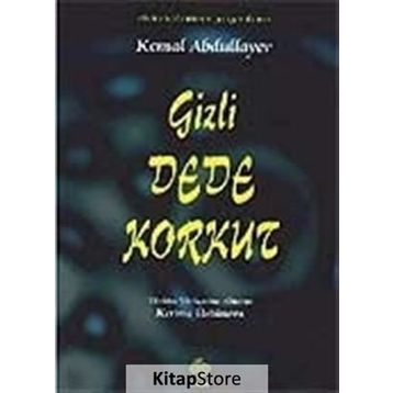 KENT EKONOMISI - HASAN ERTÜRK