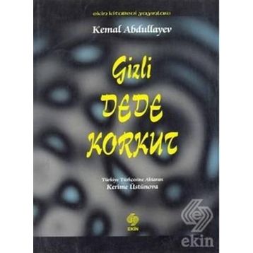 KENT EKONOMISI - HASAN ERTÜRK
