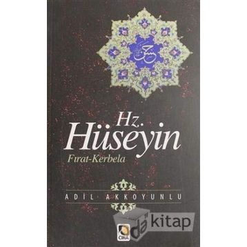 Kerbela Hz. Hüseyin - Sinan Yağmur