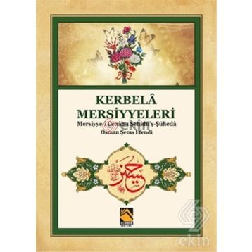 Kerbela Mersiyyeleri - Osman Şems Efendi