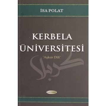 Kerbela Üniversitesi - İsa Polat