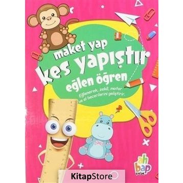 Keş - Gani Eser
