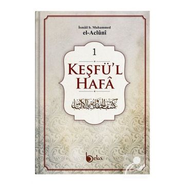 Keşfü'l Hafa 4 Cilt - İsmail B. Muhammed El-Acluni