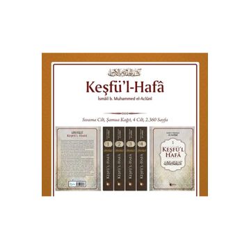Keşfü'l Hafa 4 Cilt - İsmail B. Muhammed El-Acluni