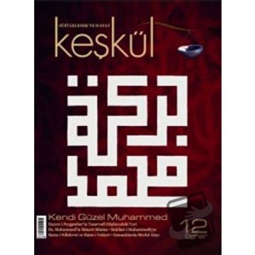 Keşkül Dergisi 12. Sayı