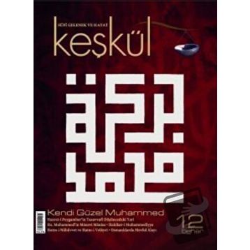 Keşkül Dergisi 12. Sayı