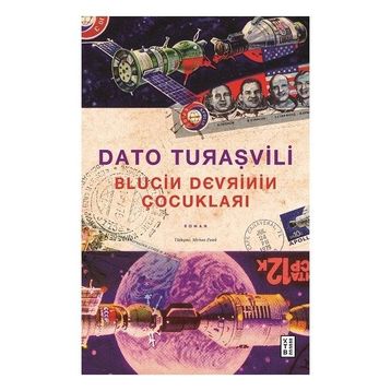 Ketebe Yayınları Blucin Devrinin Çocukları