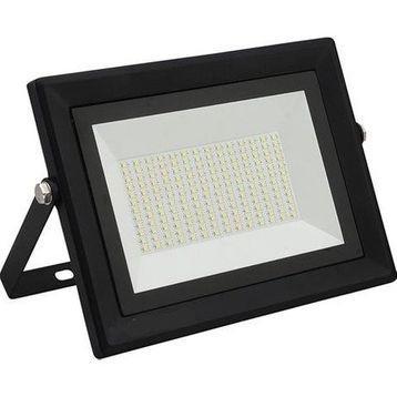 Keydal Avm Atlantis 4000 Lümen Beyaz Işık Yerli Üretim 50 W Led Projektör
