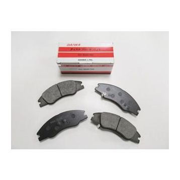 Kia Cerato 2.0L D4EA Dizel 04/06 Ön Fren Diski