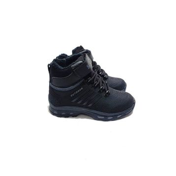 Kidessa 392 Anatomik Trekking Erkek Çocuk Bot