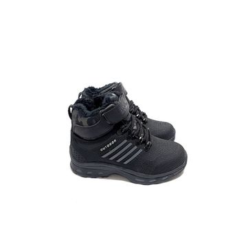 Kidessa 392 Anatomik Trekking Erkek Çocuk Bot
