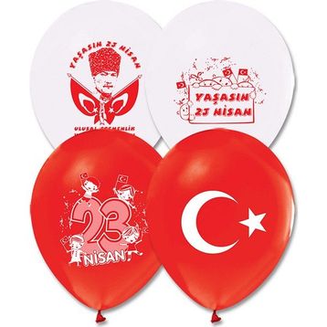 Kikajoy 23 Nisan Baskılı Balon