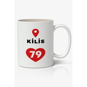 Kilis Baskılı Kupa