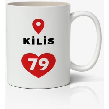 Kilis Baskılı Kupa
