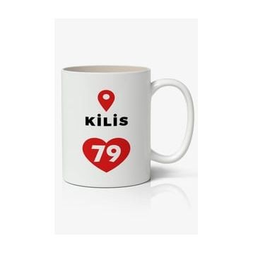 Kilis Baskılı Kupa