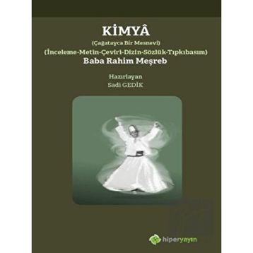 Kimya / Sadi Gedik / Hiperlink Yayınları