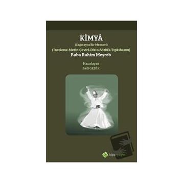 Kimya / Sadi Gedik / Hiperlink Yayınları
