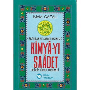 KIMYA-YI SAADET (CILTLI) - İMAM-I GAZALI