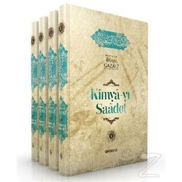 Kimya-yı Saadet - imami gazali