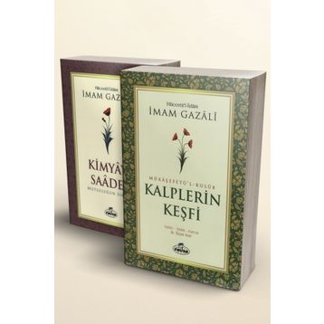 Kimyayı Saadet - İmam Gazali