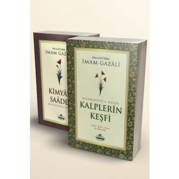 Kimyayı Saadet - İmam Gazali