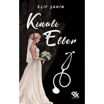 KINALI - İSMAİL KAYA