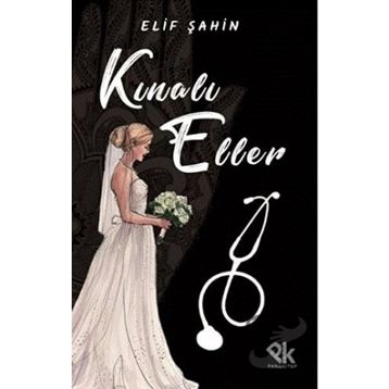 KINALI - İSMAİL KAYA