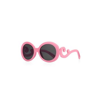 Kinary 4016 Çerçeve Rengi Toz Pembe Kız Çocuğu Güneş Gözlüğü