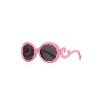 Kinary 4016 Çerçeve Rengi Toz Pembe Kız Çocuğu Güneş Gözlüğü