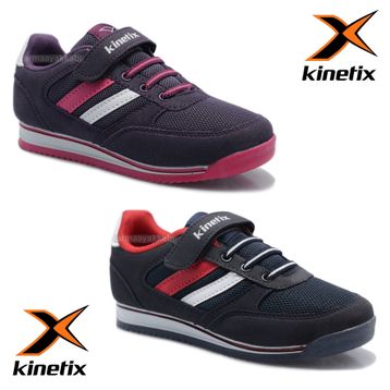 Kinetix 1216771 Netıx Çocuk Spor Ayakkabı