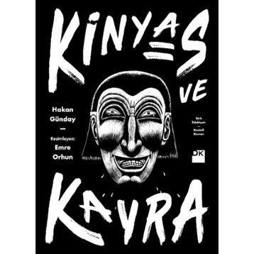 Kinyas ve Kayra - Doğan Kitap - Hakan Günday