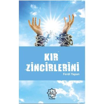 KIR ZINCIRLERINI - MONICA MCCARTY