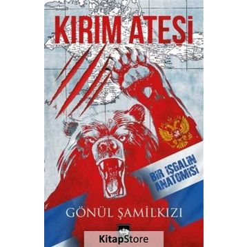 Kırım Ateşi - Gönül Şamilkızı